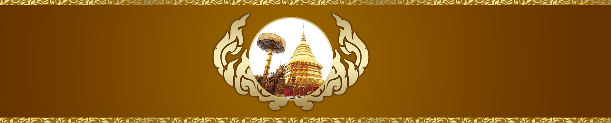 Massage Baan DoySuthep